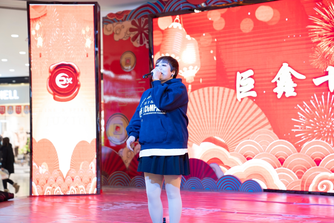 盛放十載,感恩同行 | 巨鑫酒業(yè)十周年感恩回饋活動(dòng)圓滿落幕 盛放十載,感恩同行 | 巨鑫酒業(yè)十周年感恩回饋活動(dòng)圓滿落幕